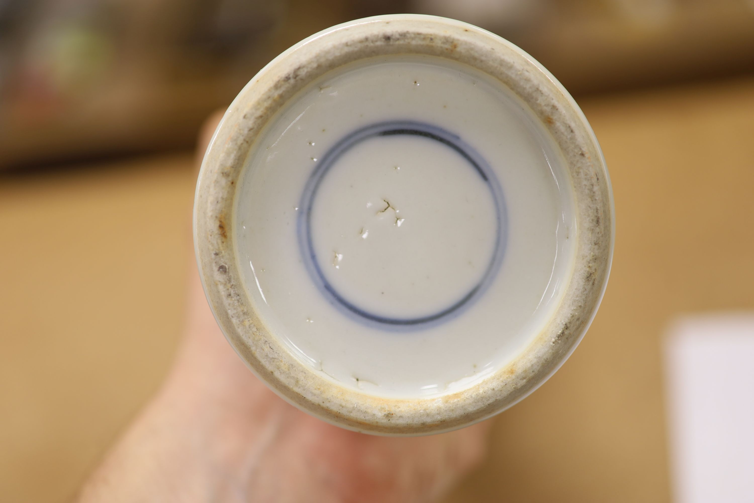 A pair of late 19th century Chinese blue and white prunus vases